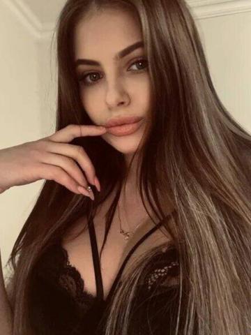 Полина